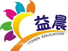 深圳魅力口才與公眾演講培訓(xùn)